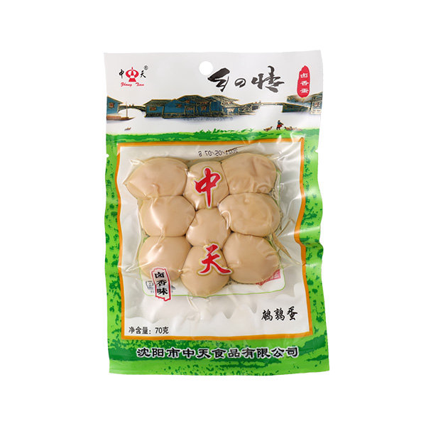 白色脫皮原味-70g