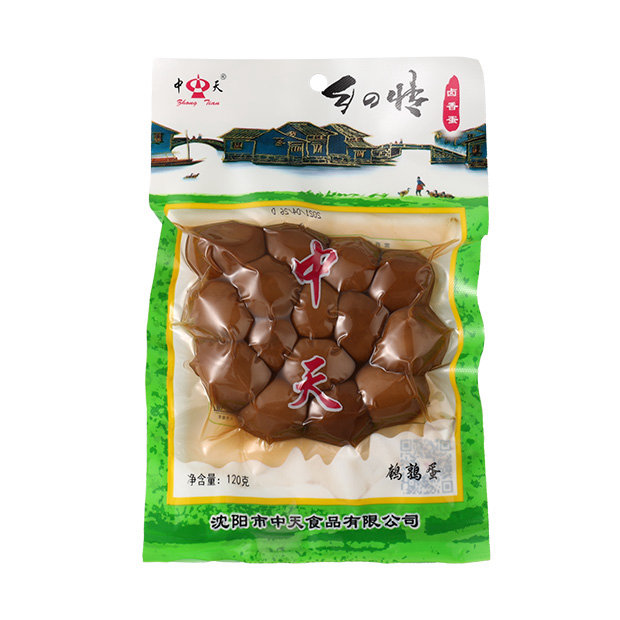黑(hēi)色脫皮鹵味-120g